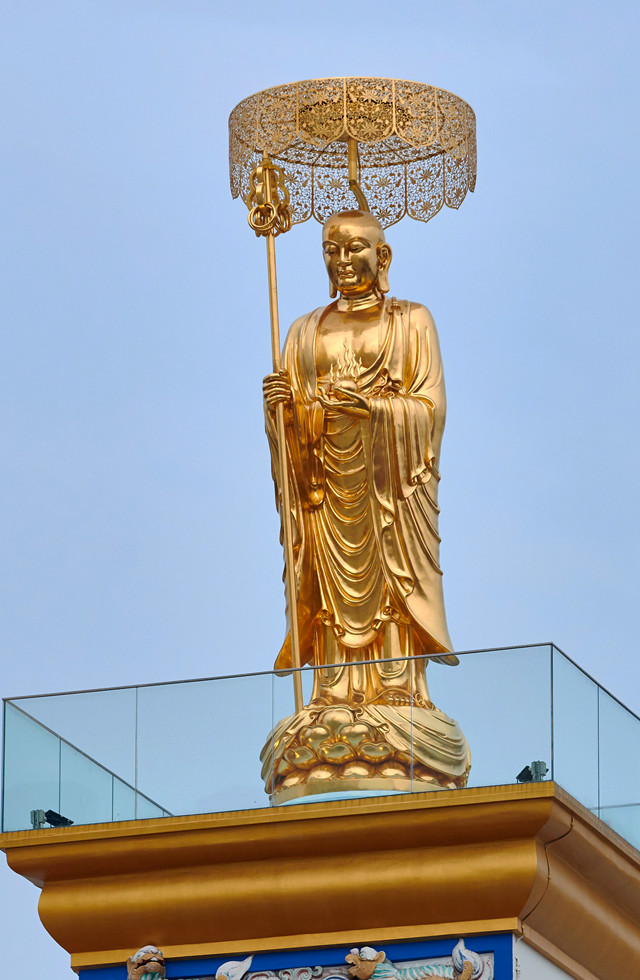 Ksitigarbha Bodhisattva