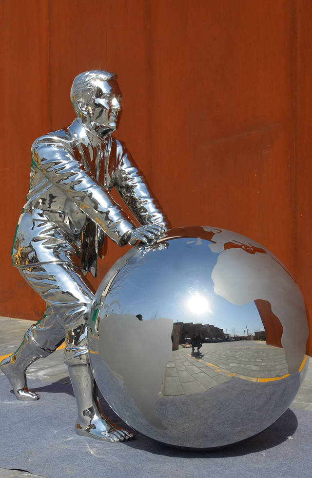 Pushing the Earth