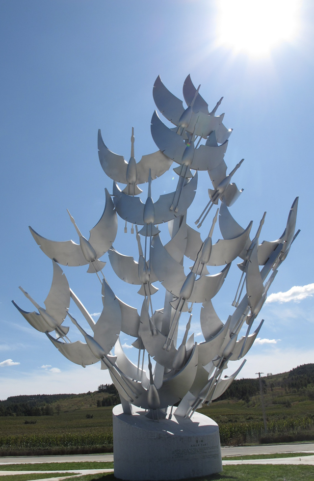 Flying Crane